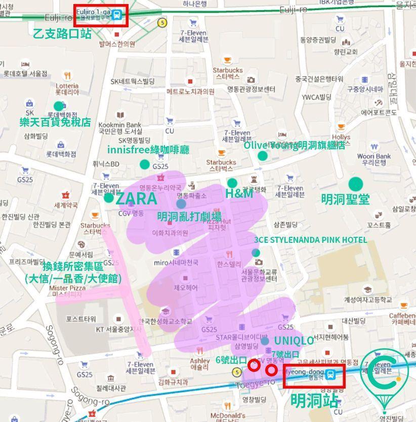 【韓國購物:明洞】韓國旅行同購物必去嘅知名景點！去明洞購物啦！（有地圖、有介紹）
