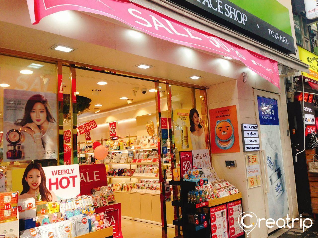 【韓國購物:明洞】韓國旅行同購物必去嘅知名景點！去明洞購物啦！（有地圖、有介紹）