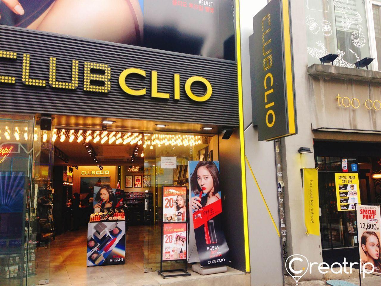 【韓國購物:明洞】韓國旅行同購物必去嘅知名景點！去明洞購物啦！（有地圖、有介紹）