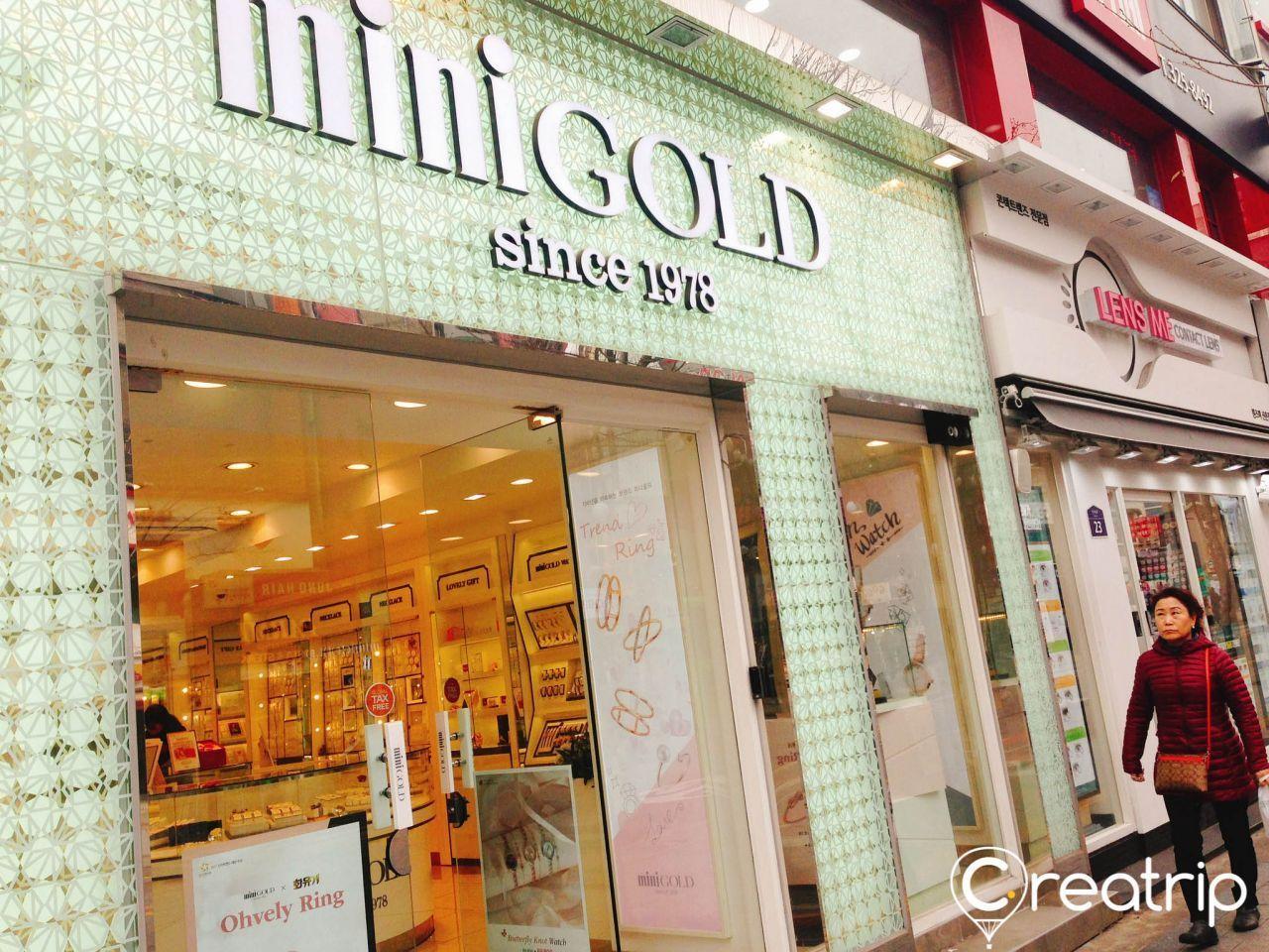 【韓國購物:明洞】韓國旅行同購物必去嘅知名景點！去明洞購物啦！（有地圖、有介紹）