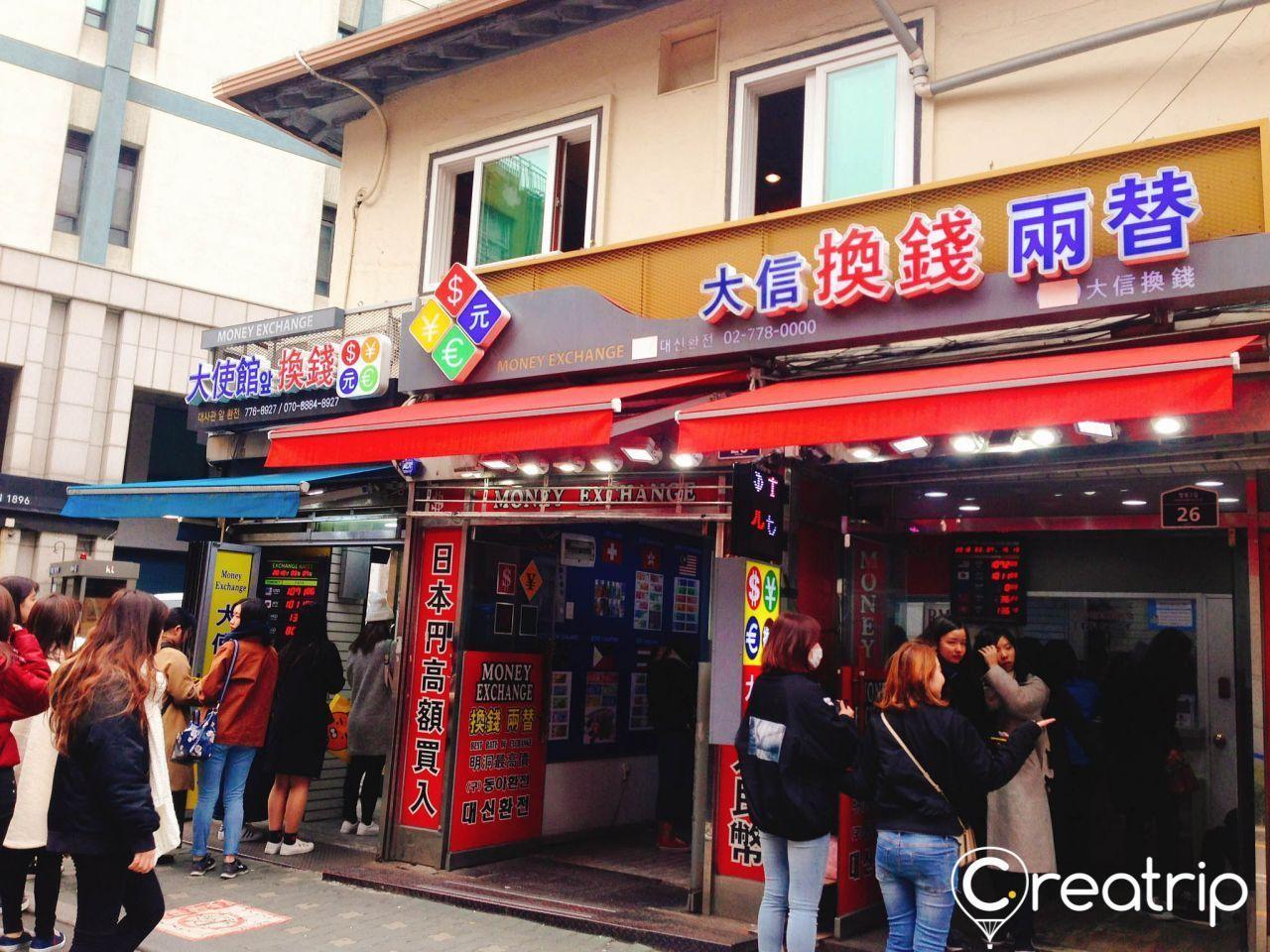 【韓國購物:明洞】韓國旅行同購物必去嘅知名景點！去明洞購物啦！（有地圖、有介紹）