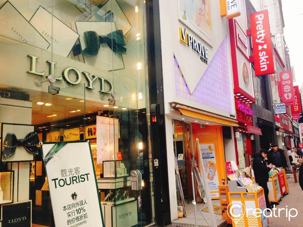 【韓國購物:明洞】韓國旅行同購物必去嘅知名景點！去明洞購物啦！（有地圖、有介紹）