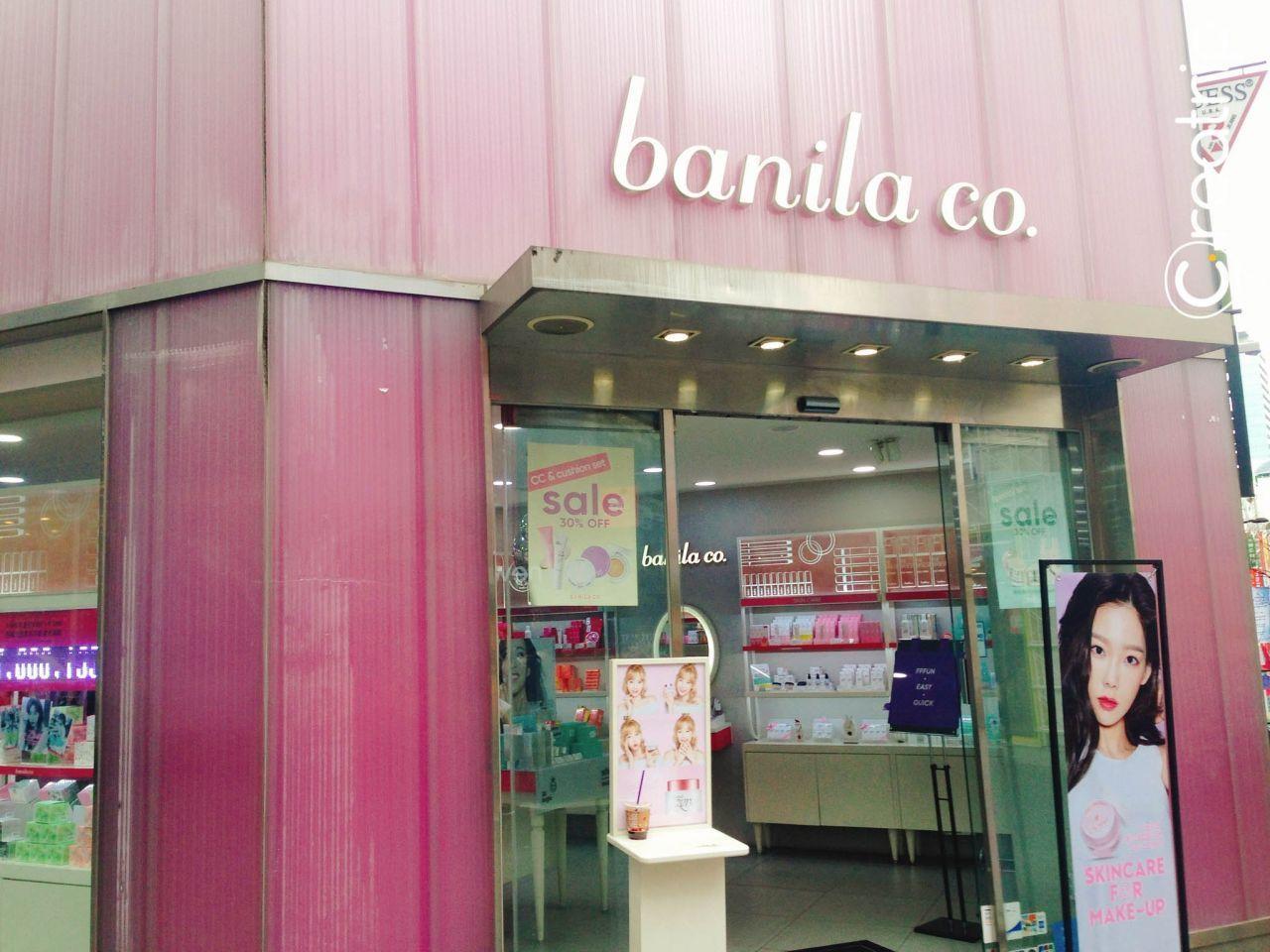 【韓國購物:明洞】韓國旅行同購物必去嘅知名景點！去明洞購物啦！（有地圖、有介紹）