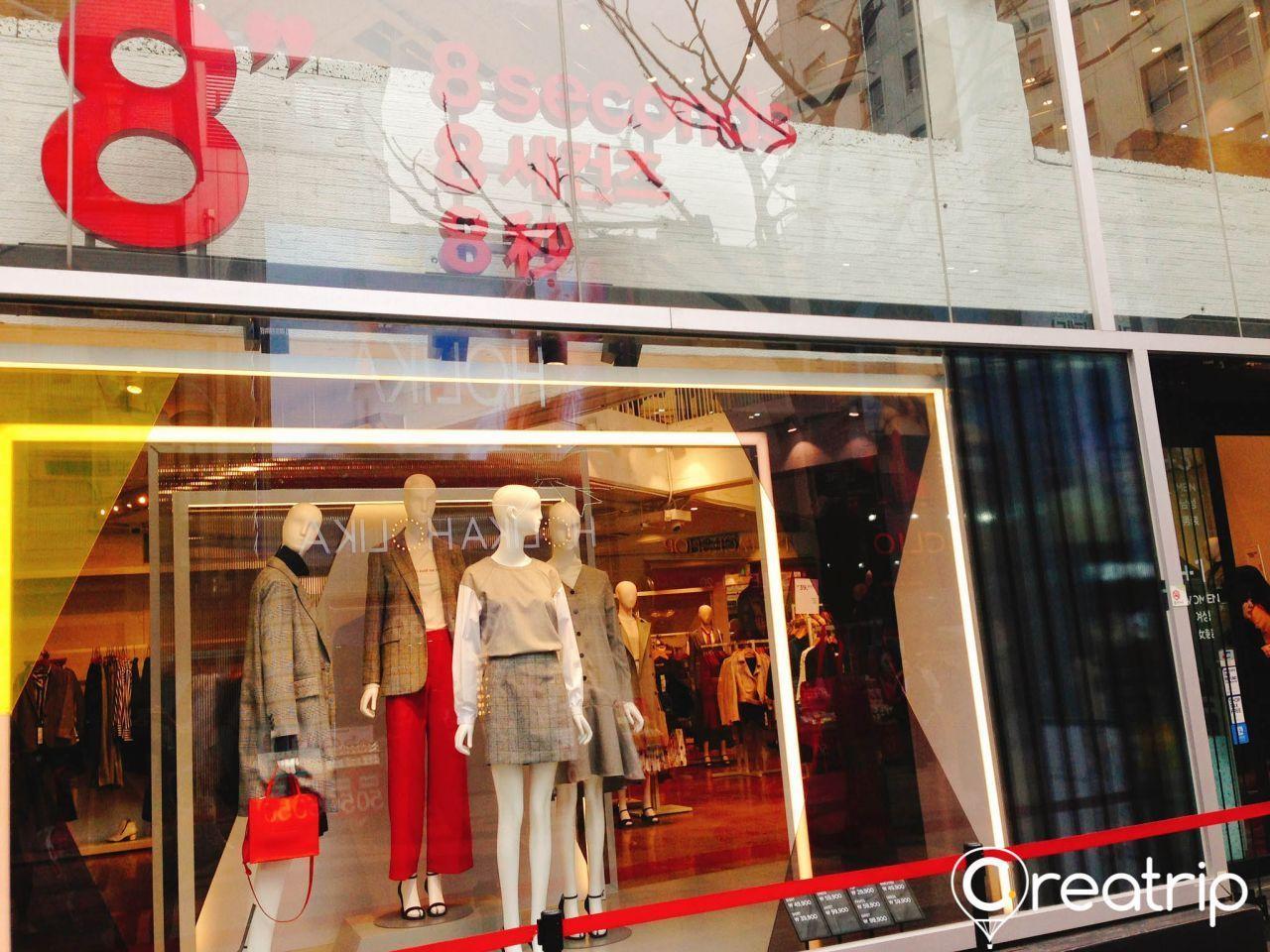 【韓國購物:明洞】韓國旅行同購物必去嘅知名景點！去明洞購物啦！（有地圖、有介紹）