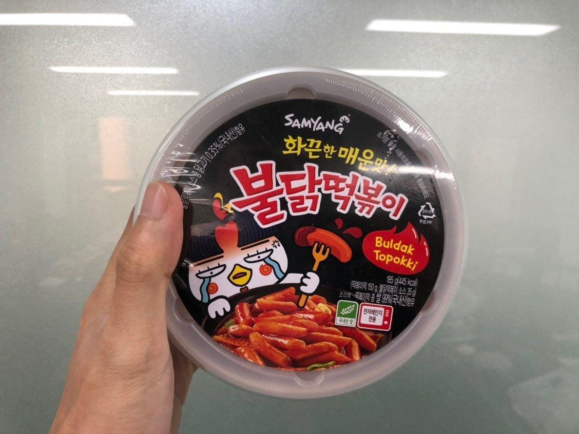 【韓國必買】嚟韓國便利店必買嘅商品清單！你試過邊啲呢？2025便利店新品秘笈