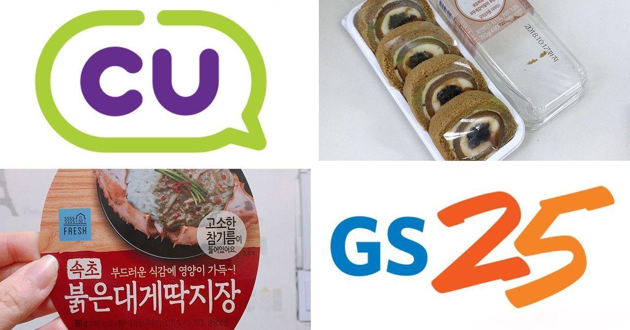 Review top 6 đồ ăn bán chạy ở cửa hàng tiện lợi Hàn Quốc