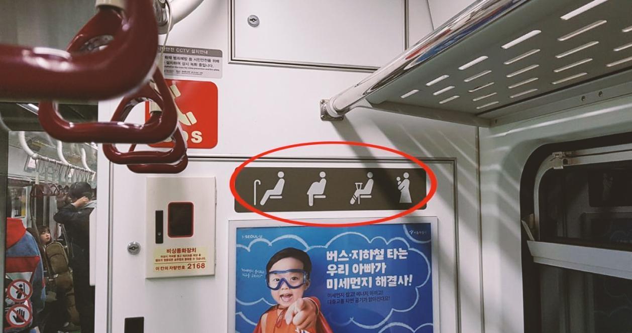 1o điều bạn không nên làm ở Hàn Quốc