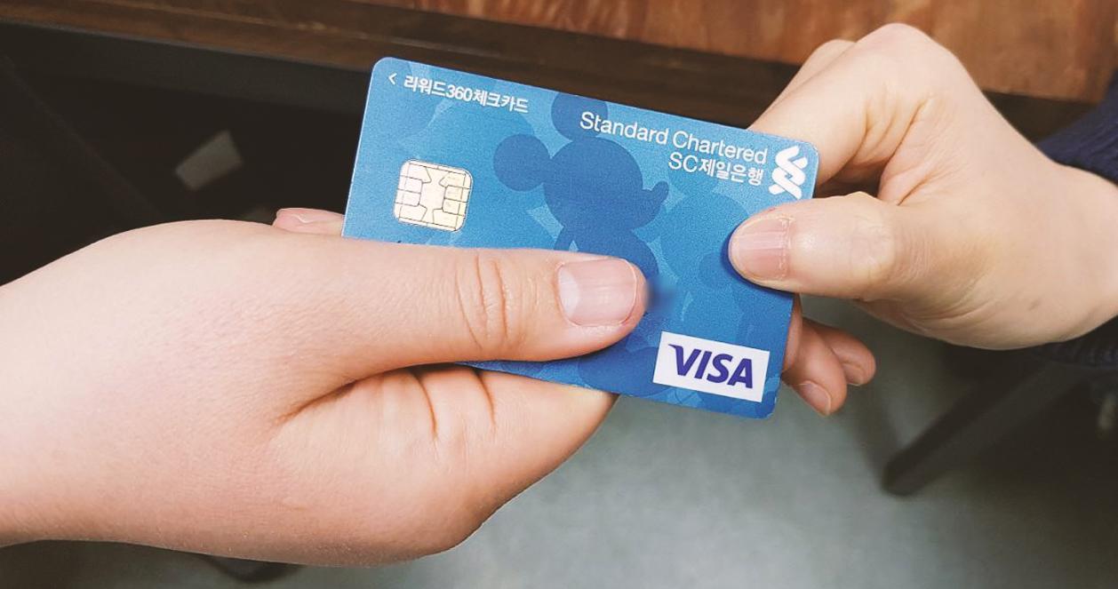 1o điều bạn không nên làm ở Hàn Quốc