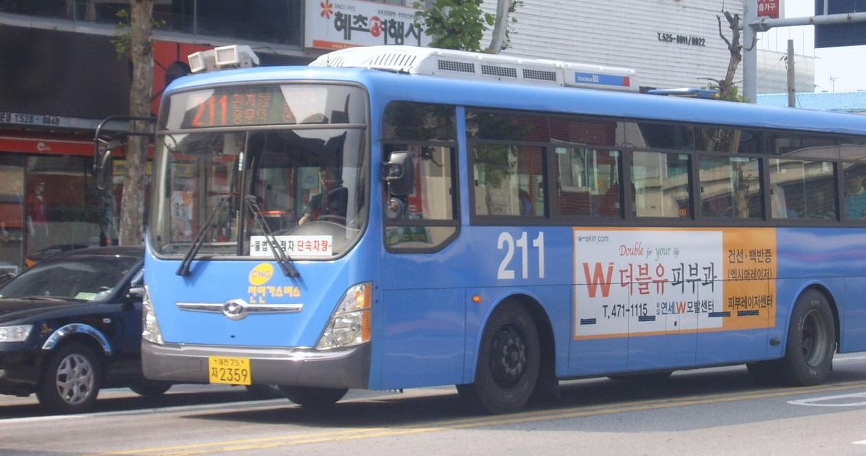 1o điều bạn không nên làm ở Hàn Quốc