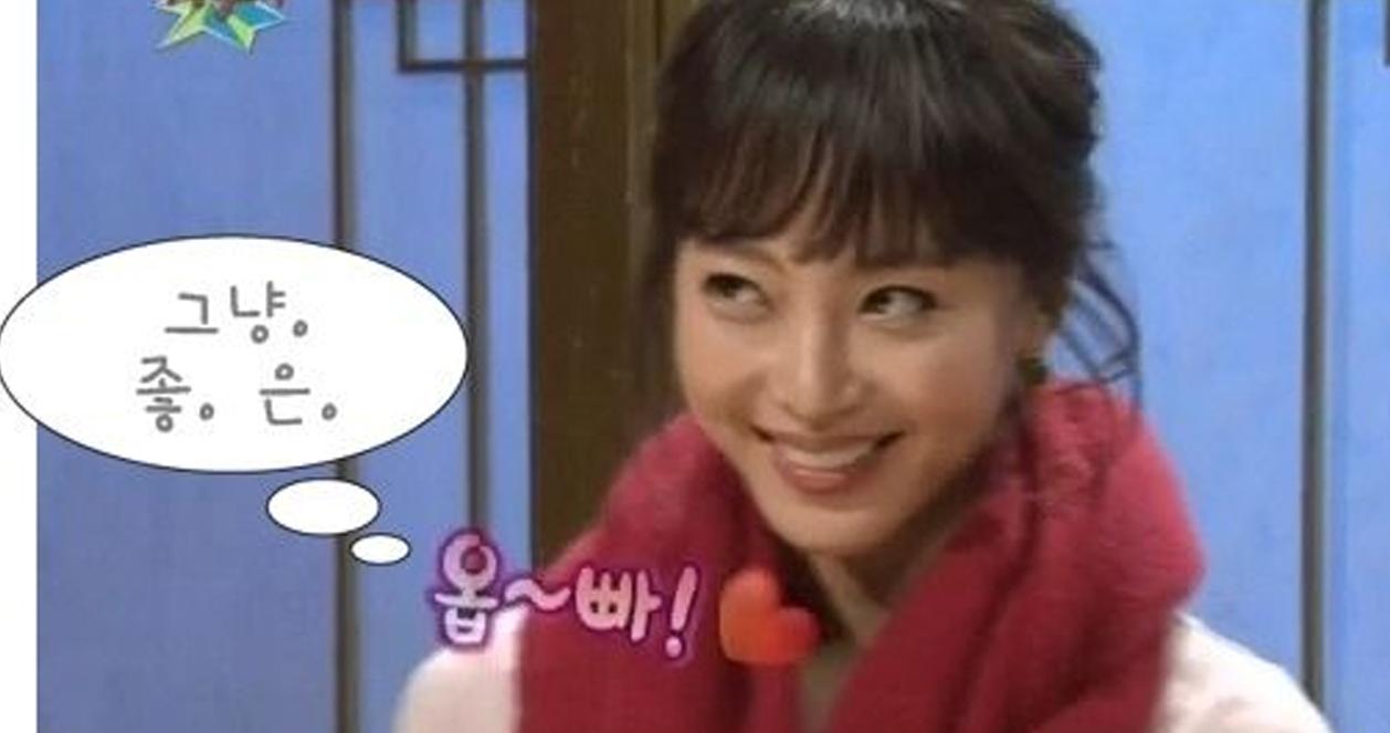 1o điều bạn không nên làm ở Hàn Quốc