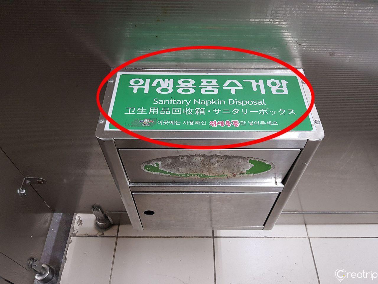 韓国のトイレに設置されたサニタリーボックス