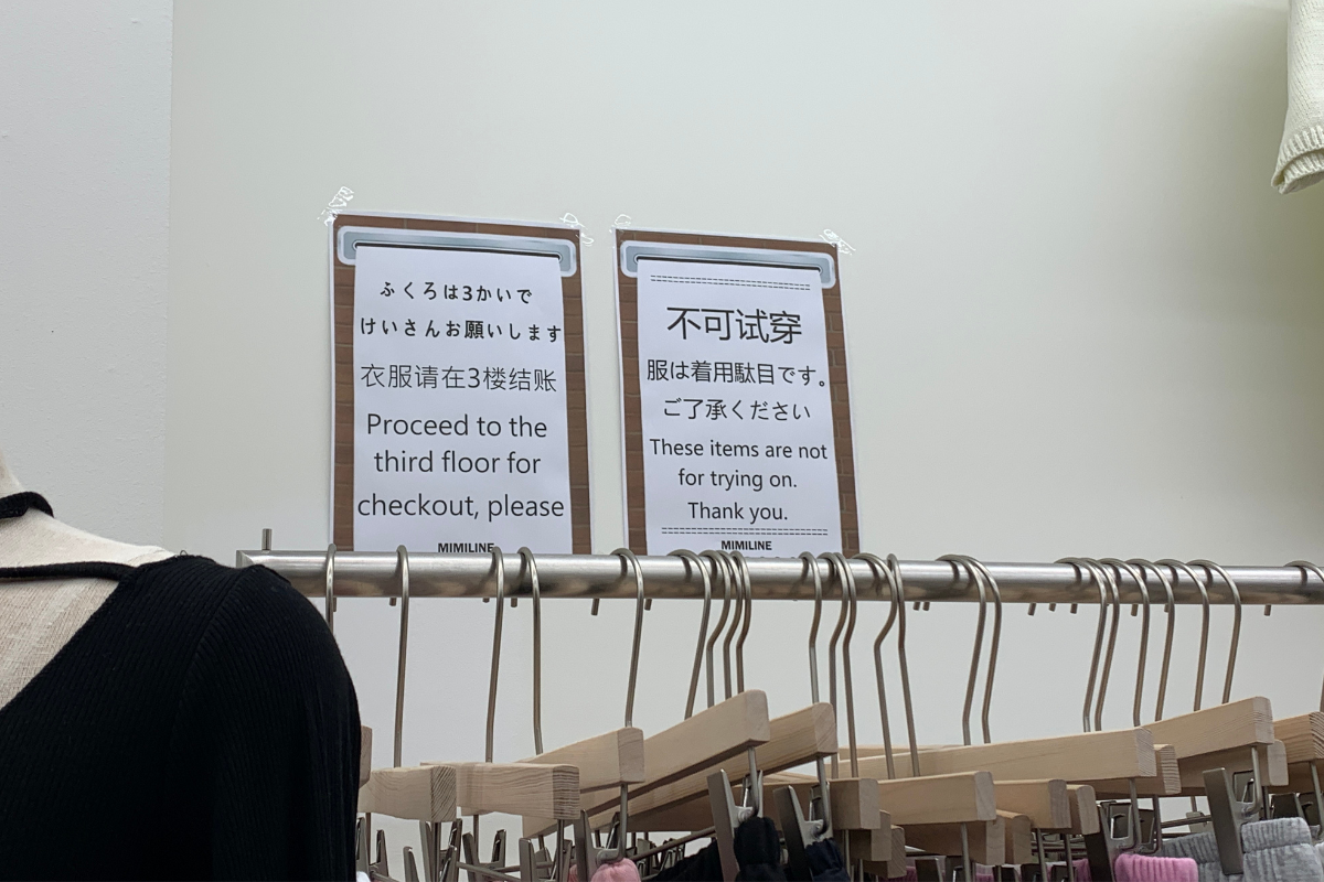 韓國必買 韓國購物 首爾購物 首爾平價飾品店 首爾飾品批發店 首爾飾品推薦 東大門 MIMILINE 미미라인