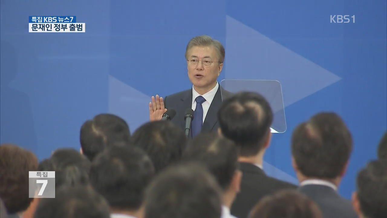 มีผู้คนจำนวนมากที่ต้องเผชิญกับปัญหาโดนกลั่นแกล้ง โดยเฉพาะการกลั่นแกล้งในโรงเรียนที่ดูจะหนักขึ้นเรื่อยๆและการกลั่นแกล้งในที่ทำงานถูกเรียกว่า "เป็นการรับน้อง"?!?!