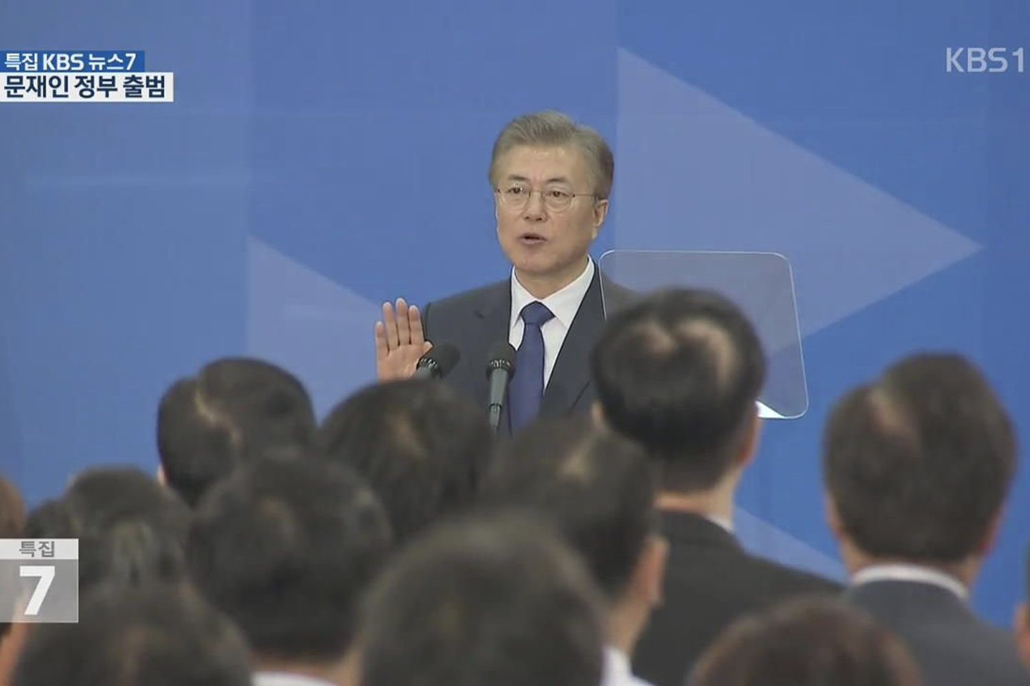 韓國相關法律正式實施，以打擊職場霸凌行為的宣傳圖片。