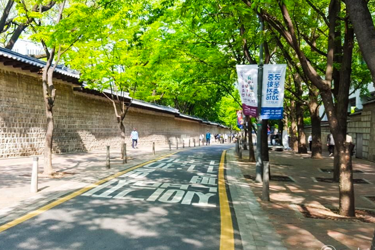 韓國迷信 唔可以行過德壽宮嘅石牆路