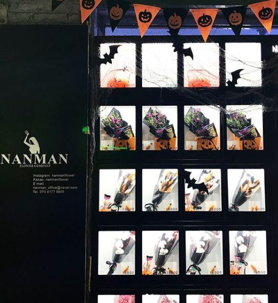 中国 韩国干燥花贩卖机装饰，南曼花店创意设计。