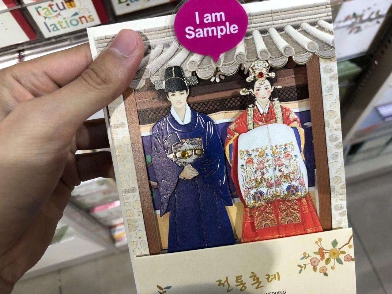 TOP 9 Mustbuy Korean Souvenirs!
