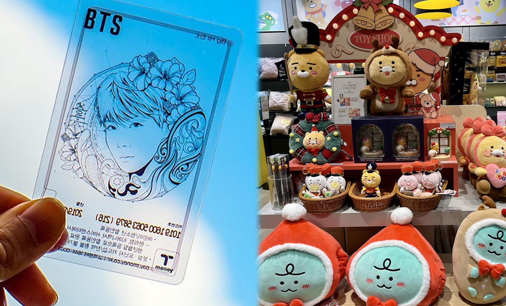 Cute Korean Stationery Shopping & Vintage Japanese Stuff in Seoul 