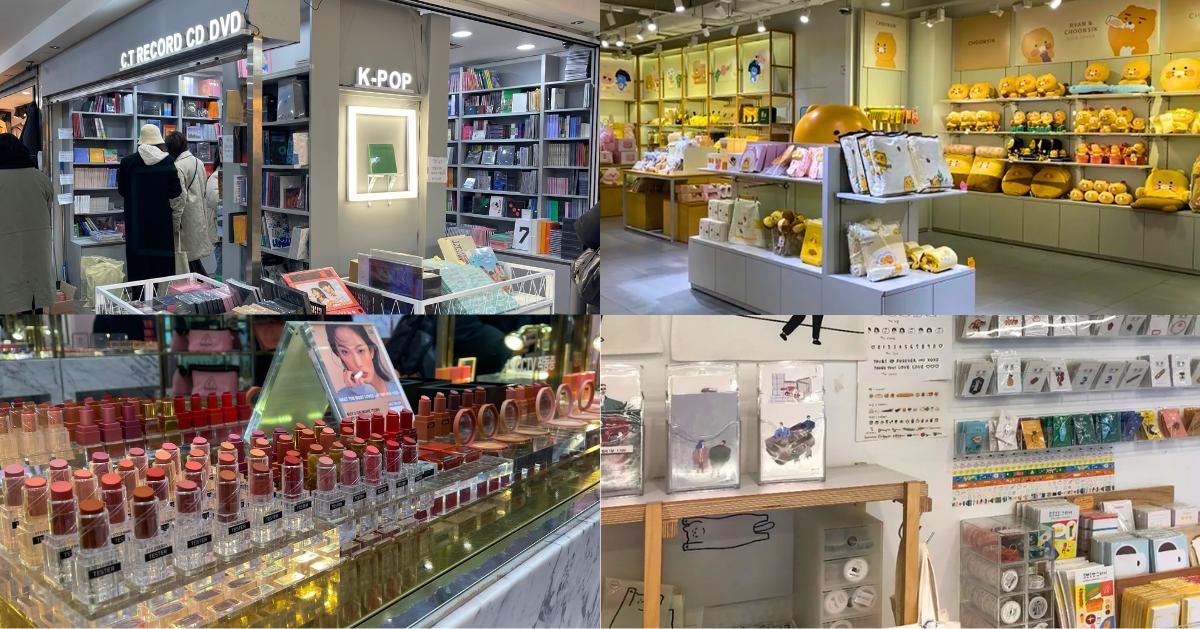 16 Must-Buy Korean Souvenirs | 2025 Korea Travel Guide