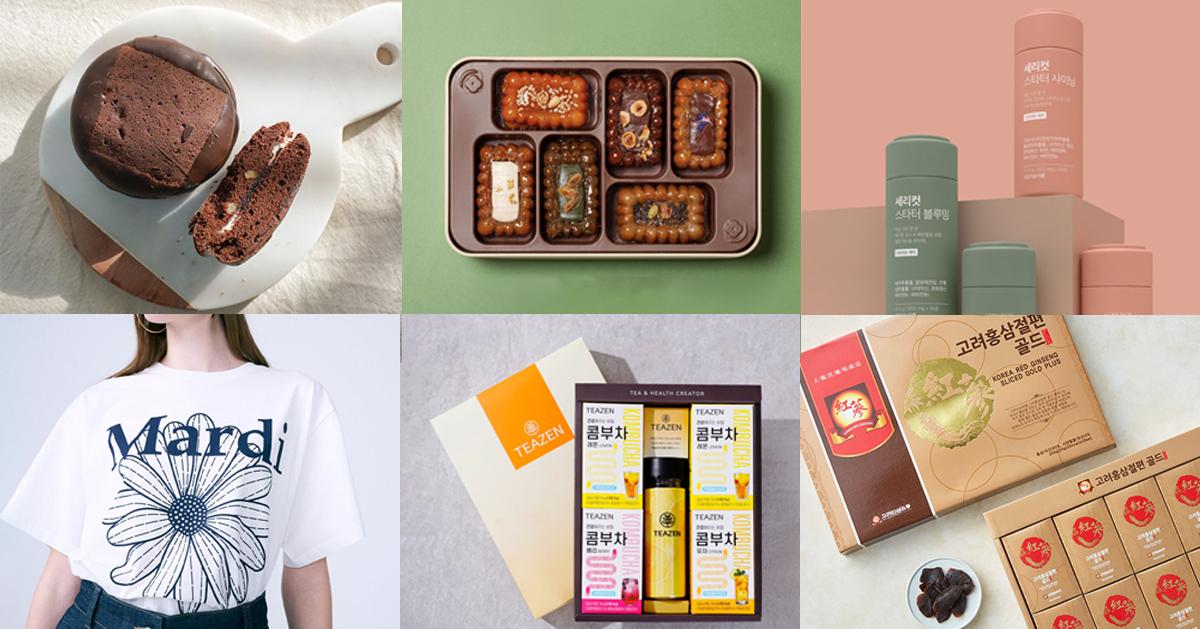 2026韩国特色纪念品推荐