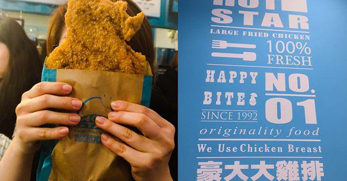 居韩游子家乡美食特辑