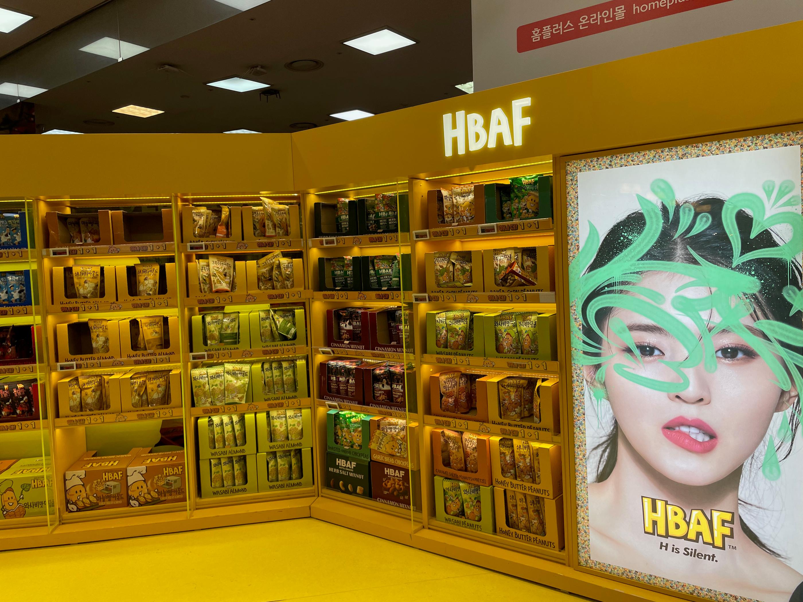 HBAF almonds display in Homeplus Hapjeong, Seoul