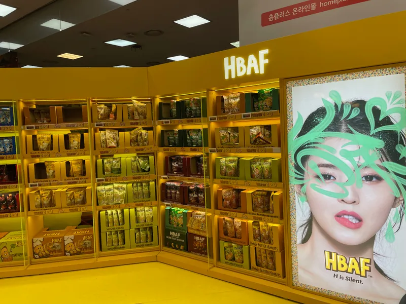 首爾 弘大超市 弘大合井站homeplus