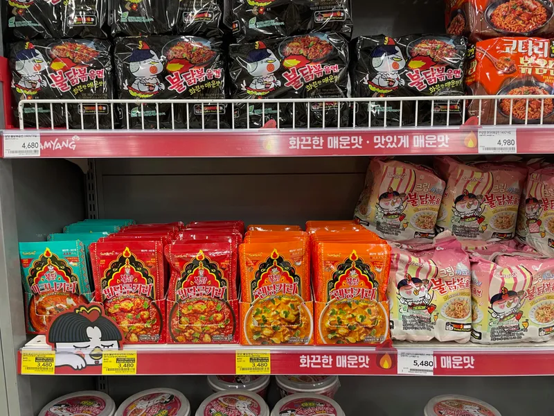 首爾 弘大超市 弘大合井站homeplus