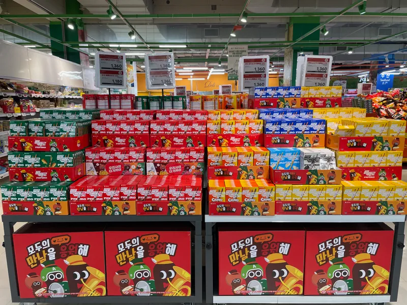 首爾 弘大超市 弘大合井站homeplus