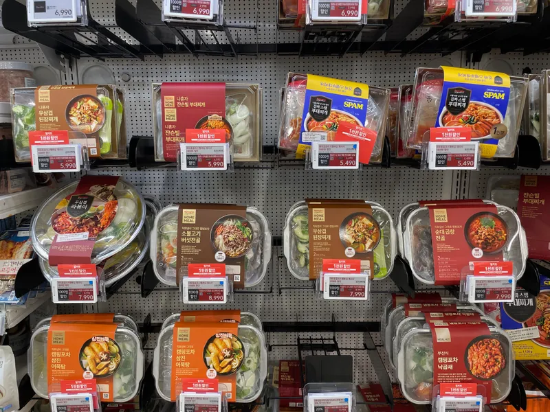 首爾 弘大超市 弘大合井站homeplus