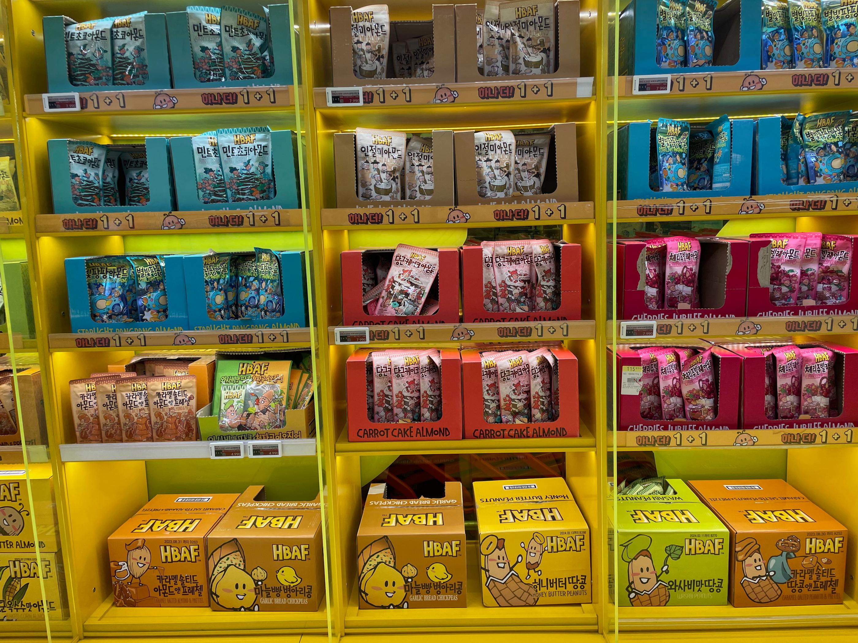 HBAF almond packages inside Homeplus Hapjeong