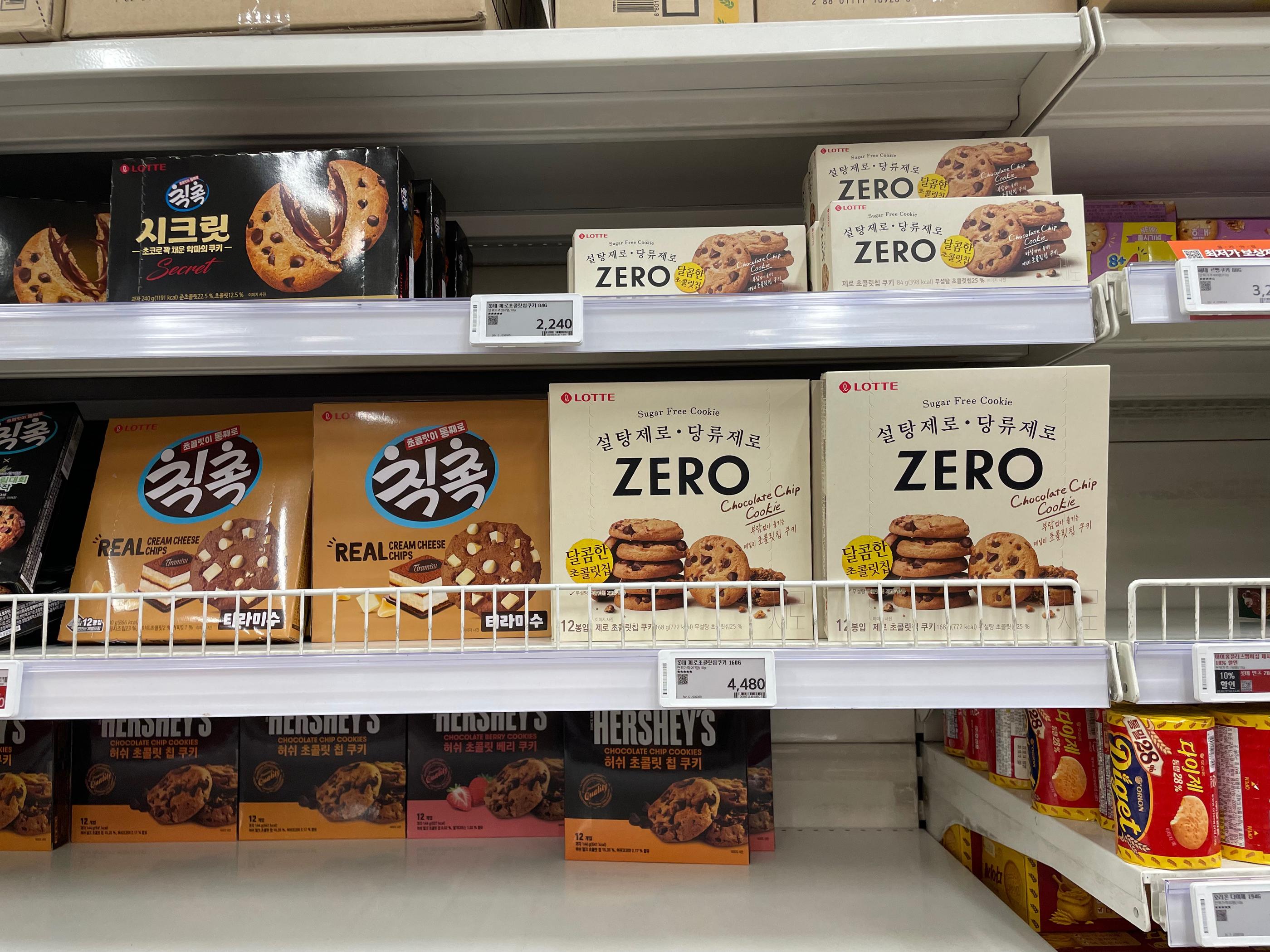 Sugar-free Zero chocolate cookies section in Homeplus Hapjeong