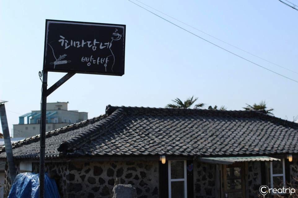 2025 Jeju Island Top 10 Cafe Recommendations