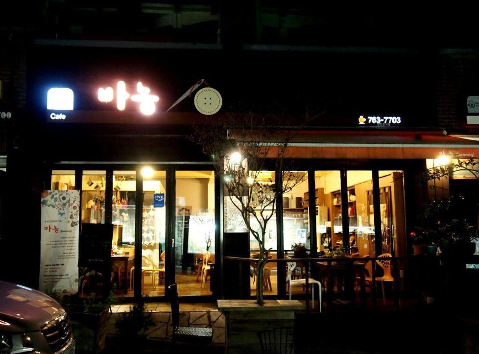 2025 Jeju Island Top 10 Cafe Recommendations