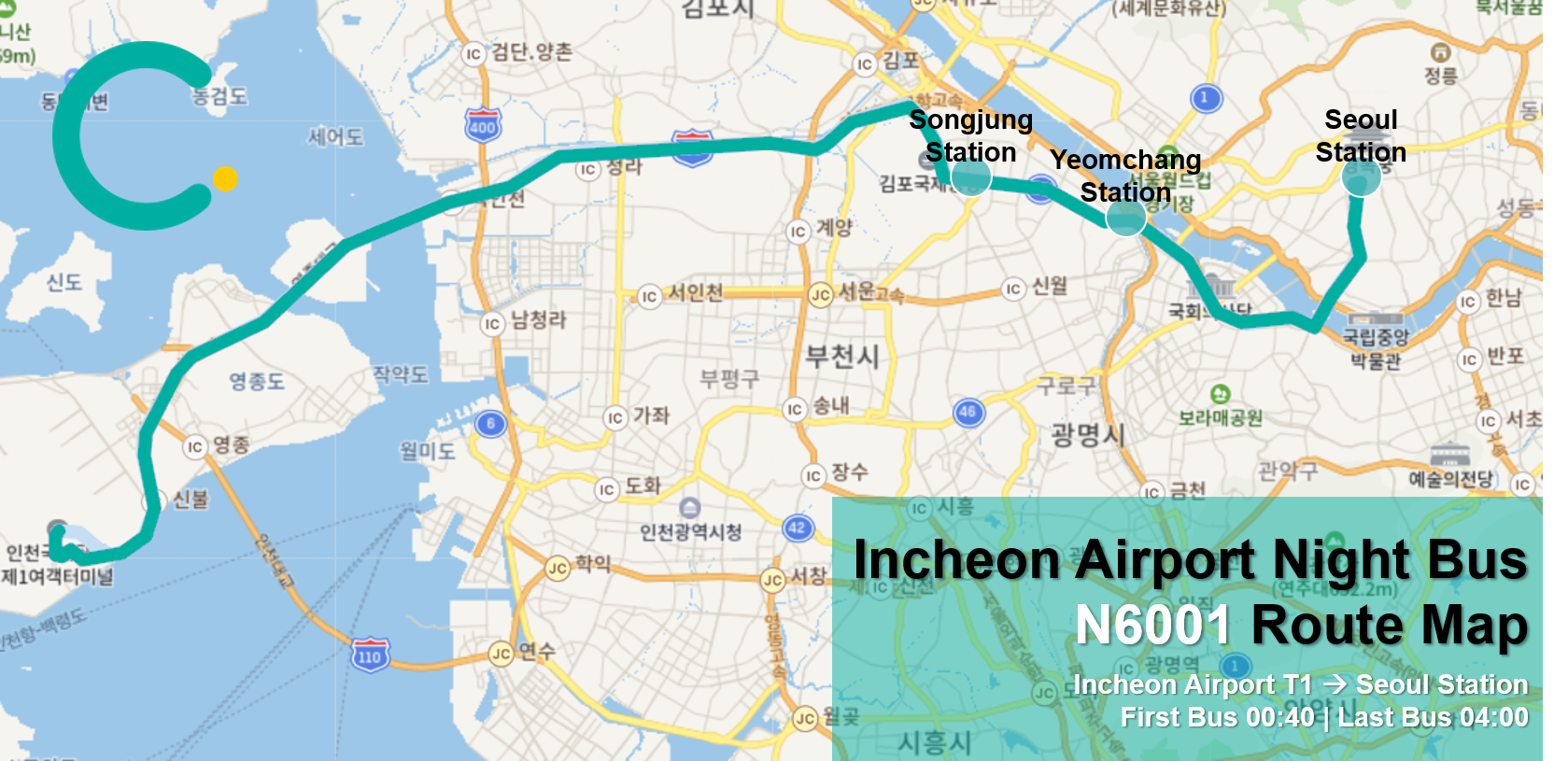 [Incheon Airport] Late Night Transportation Routes and Schedules from Incheon Airport to Seoul