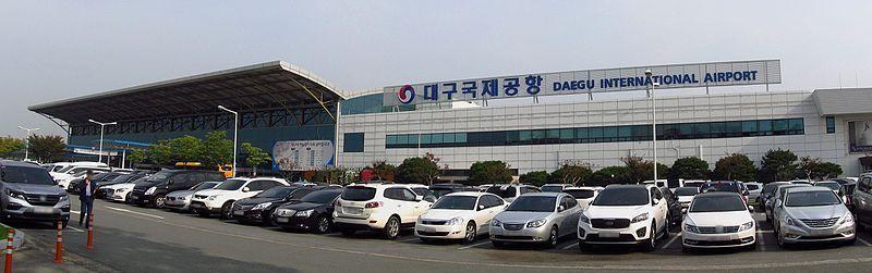 Korean Airport Bus Arrangement