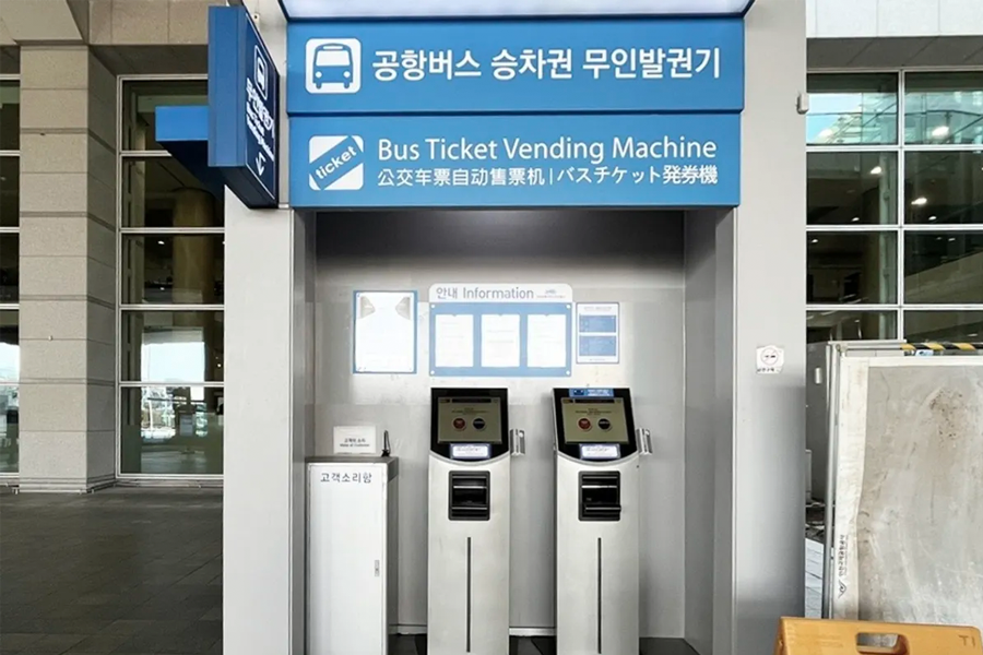 韓国、空港バス、ソウル、仁川、金浦、金海、釜山、大邱