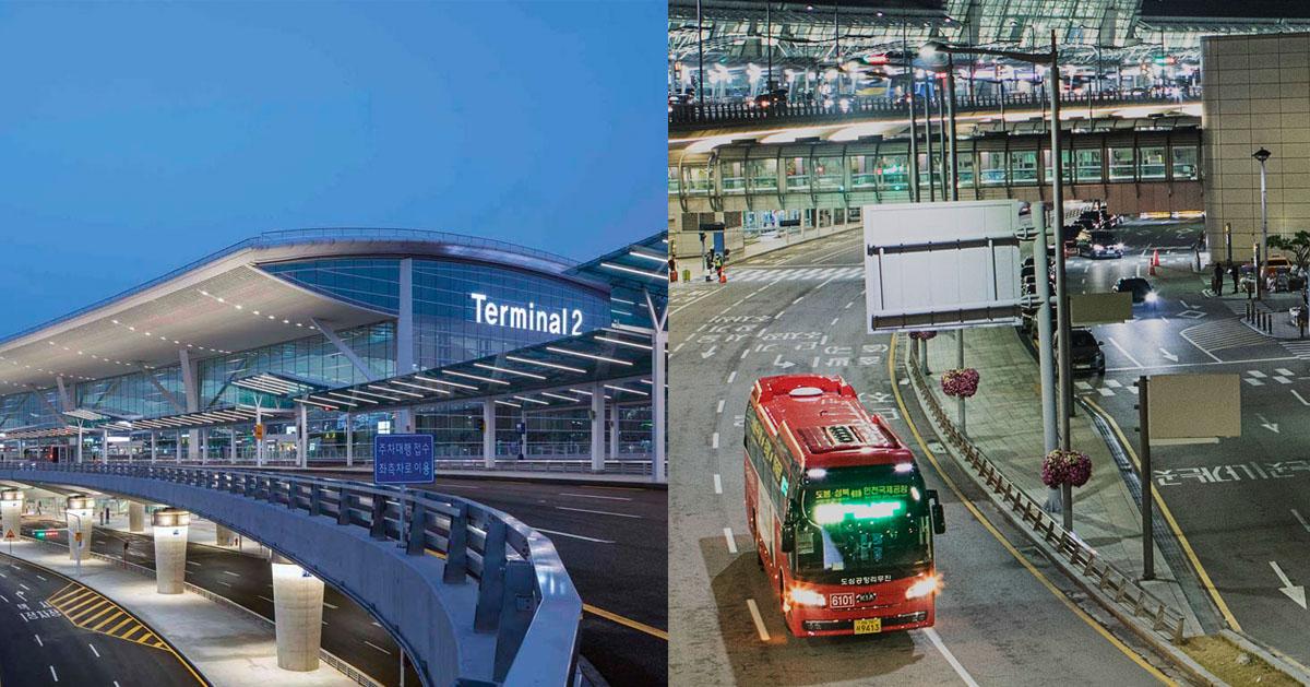 韓国の主要国際空港(仁川空港/金浦/釜山/大邱)から市内までの交通バスまとめ