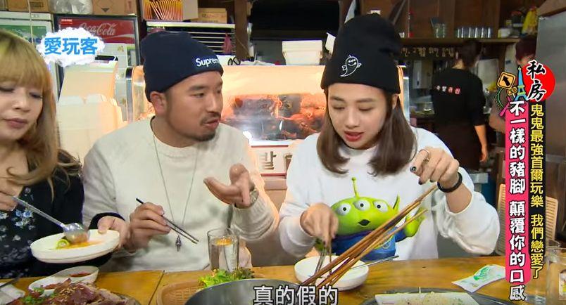 TV show scene in Jokbal restaurant, showcasing diners enjoying the famous pork dish and vibrant atmosphere.