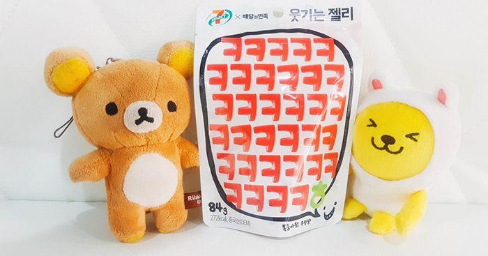 2018韓國必買軟糖總整理