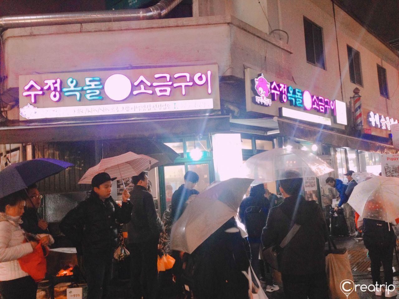 5 best Korean BBQ restaurants I guarantee you