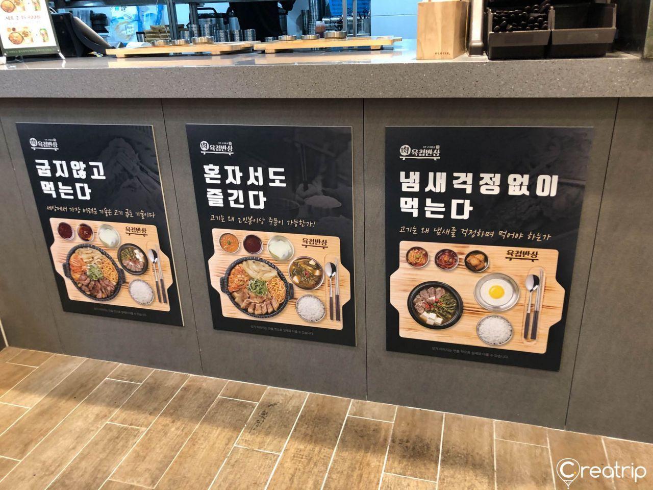 5 best Korean BBQ restaurants I guarantee you