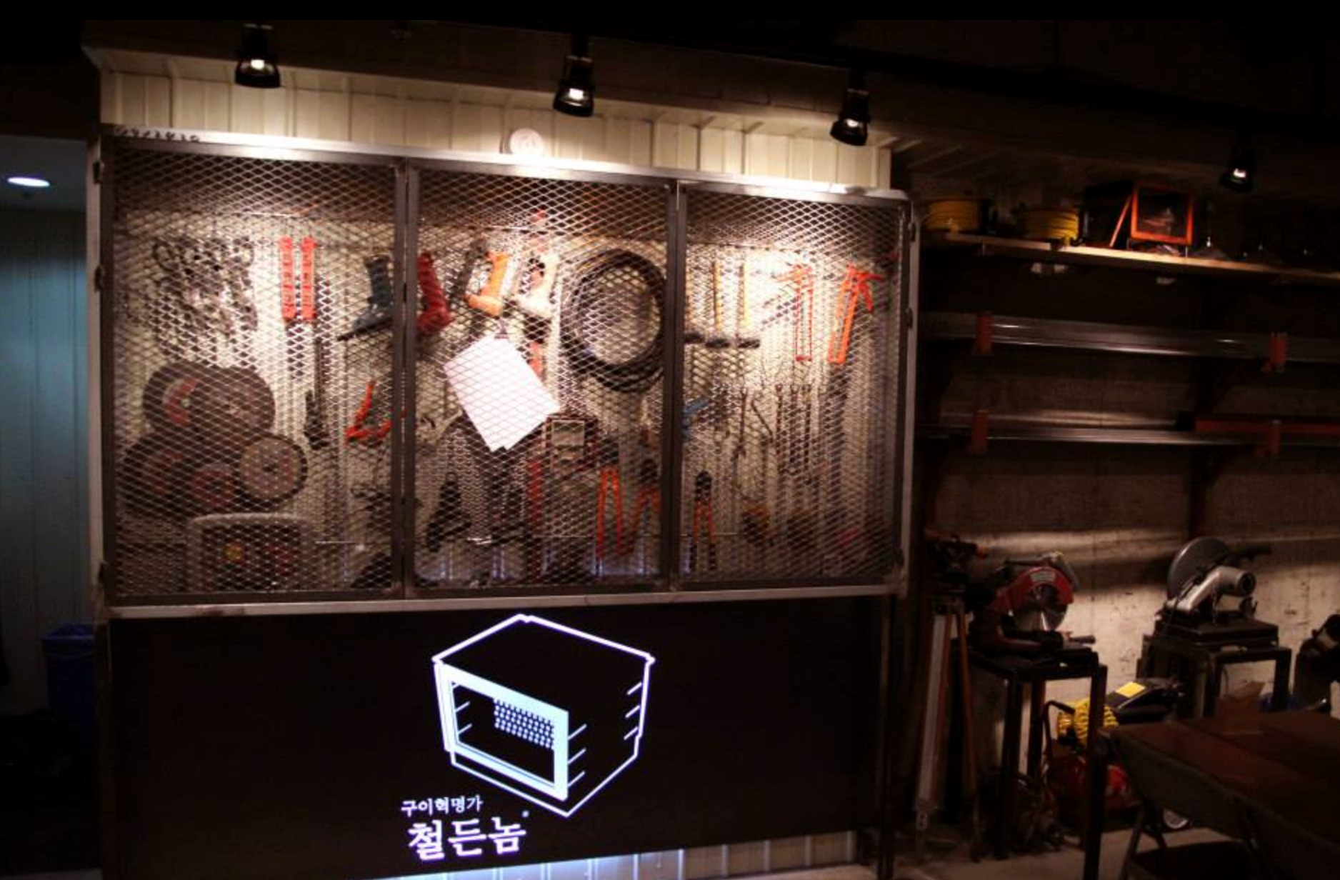 5 best Korean BBQ restaurants I guarantee you