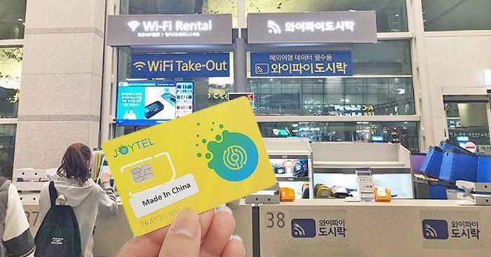 釜山金浦機場的便捷網絡租賃服務，保障您的網絡連接