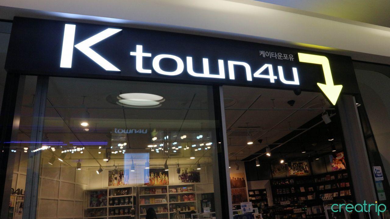 【韓國必買】去韓國追星啦！韓星周邊應該去邊度買呢？正版韓星周邊專門店大合集！(包括東大門，江南，明洞)