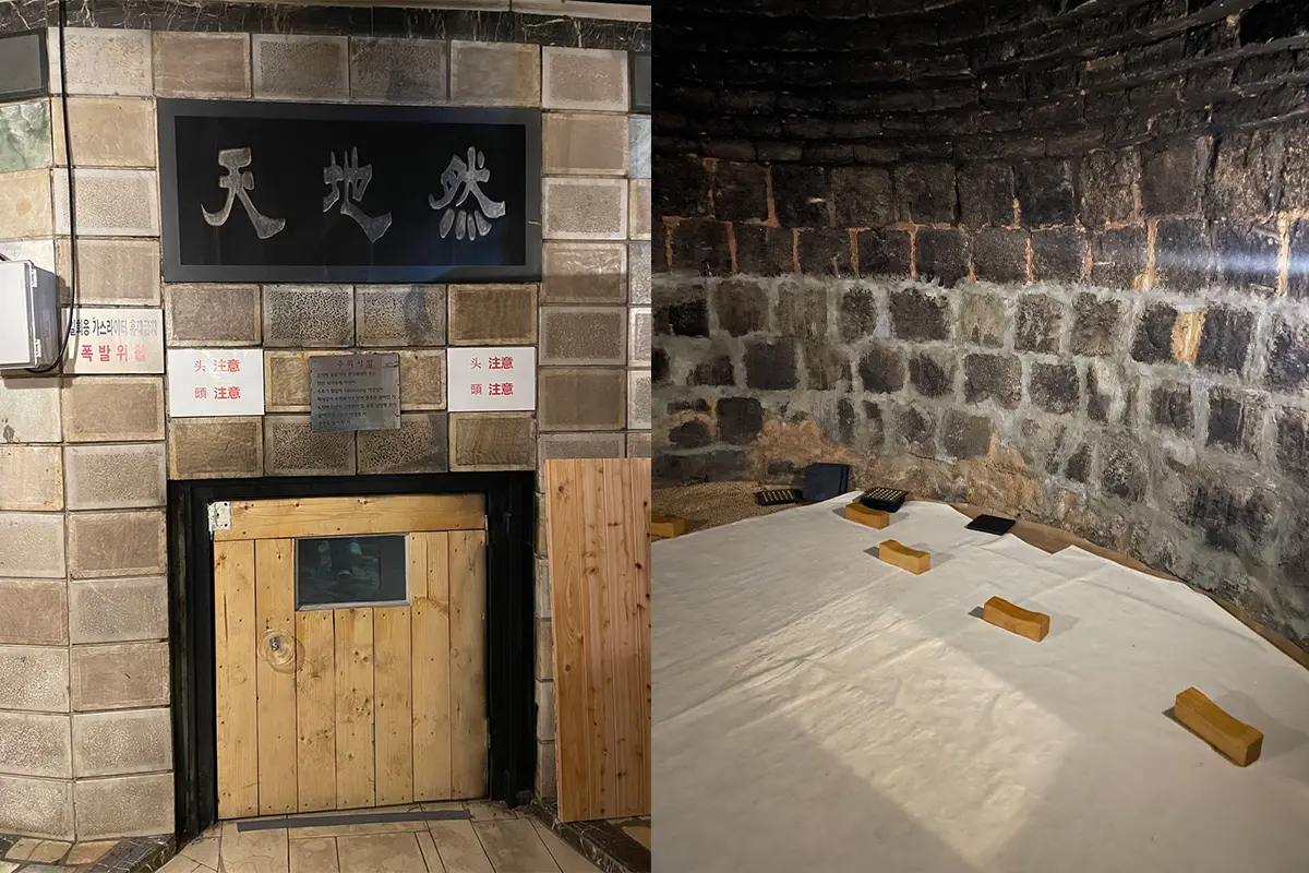 韓國旅行 韓國汗蒸幕 韓國桑拿 明洞汗蒸幕 黃金桑拿 價錢 預約