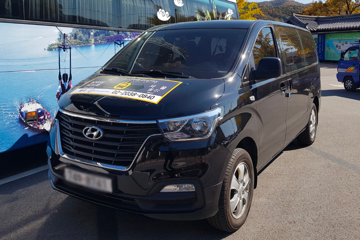 南怡島接駁巴士 優惠