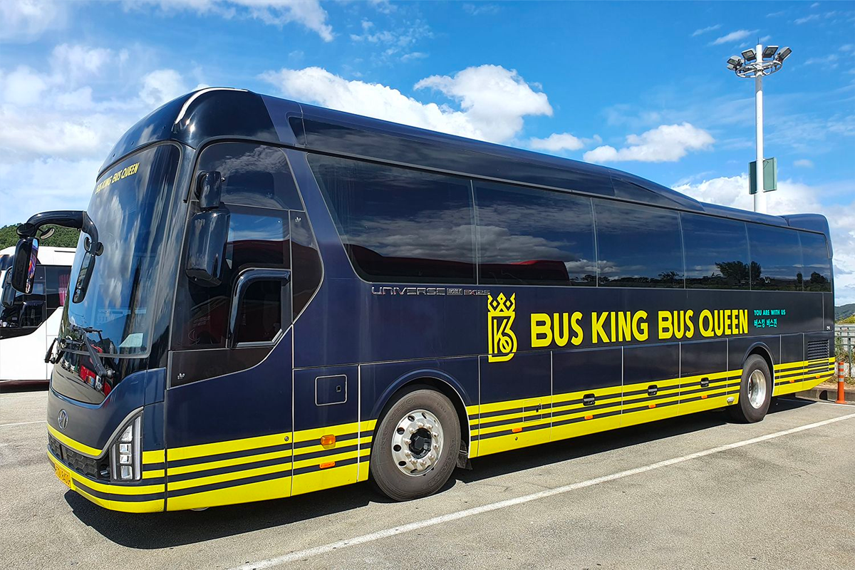 南怡島接駁巴士