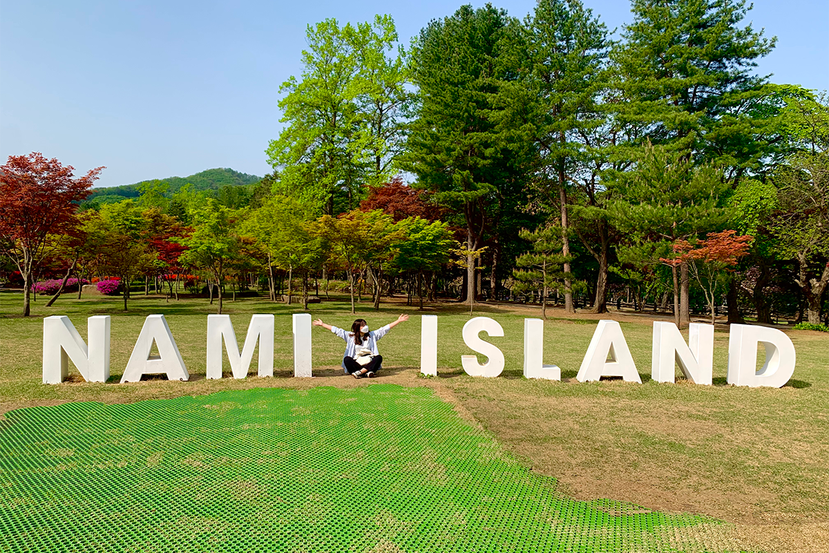 NAMI ISLAND 南怡島打卡