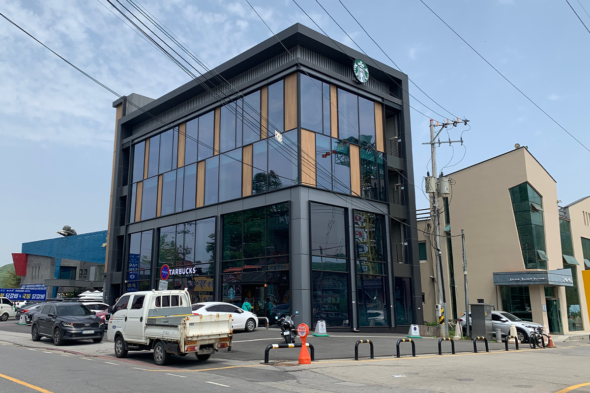 南怡島 Starbucks